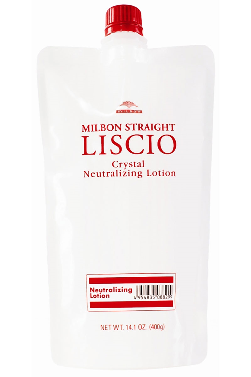 Milbon straightening shop