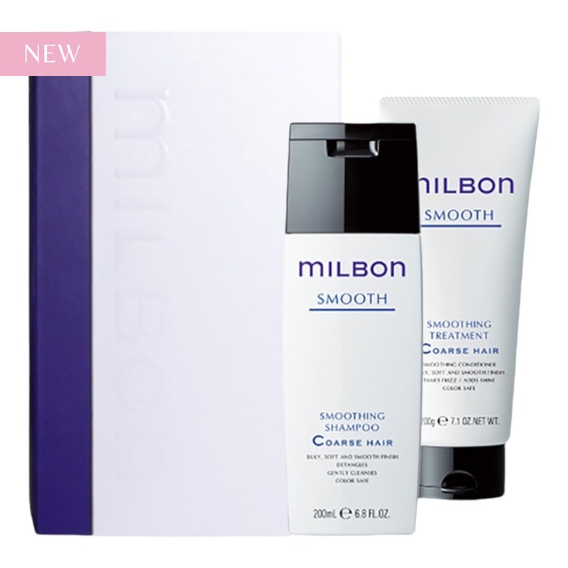 Milbon Signature SMOOTH COARSE Duo 2 pc.